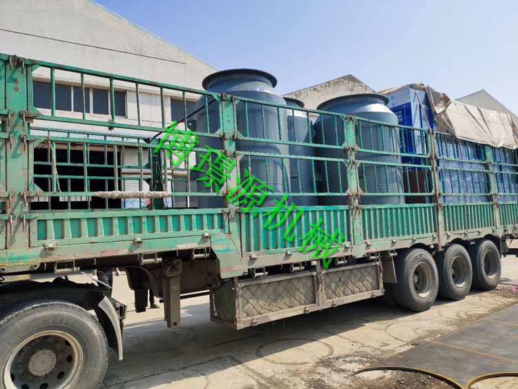 �l(f��)؛�F(xi��n)��(ch��ng)